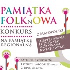 Pamiątka FOLKnOWA – konkurs na pamiątkę regionalną